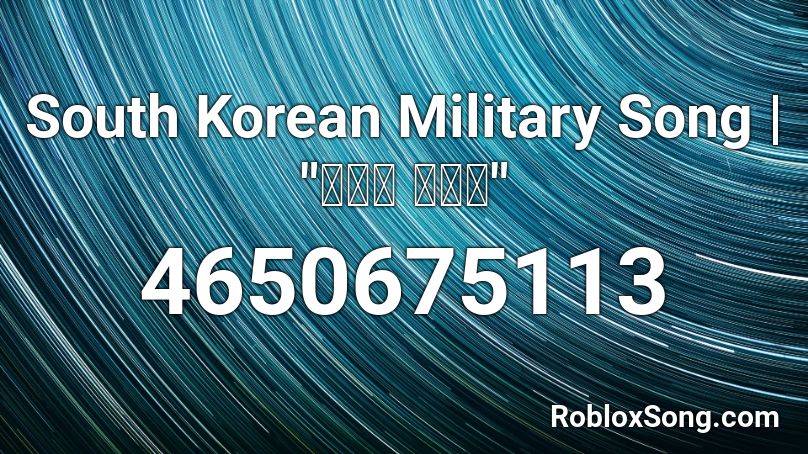 South Korean Military Song | 