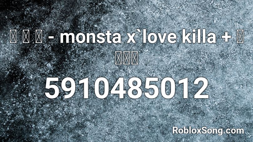 初回限定盤 MONSTA X Love Killa-Japanese ver.- DVD)