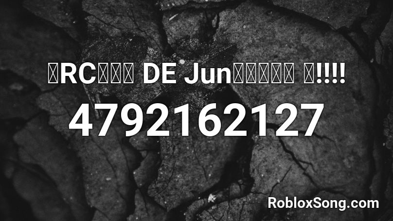 【RC語音】 DE Jun的嘴砲日常 上!!!! Roblox ID