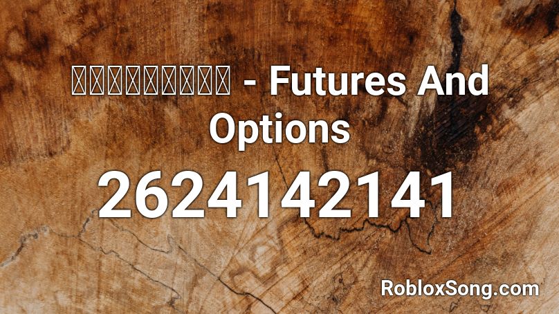 Ｓｐｏｒｔ３０００ - Futures And Options Roblox ID