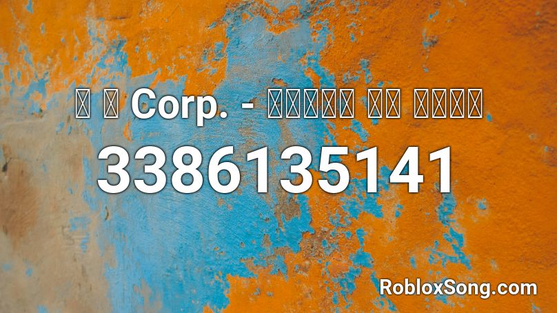 猫 シ Corp. - Ｔｕｒｎｓ ｔｏ Ｇｏｌｄ Roblox ID