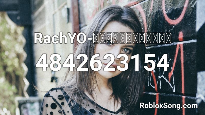 RachYO-ก็ฉันเจ้าชู้  Roblox ID