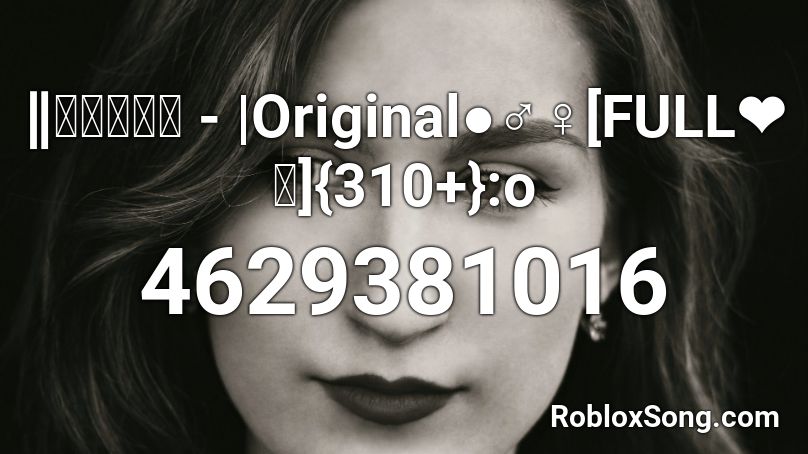 ∥ละลาย - |Original●♂♀ 4 6 0 + Roblox ID