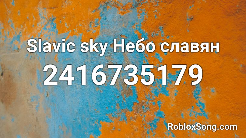 Slavic sky Небо славян Roblox ID