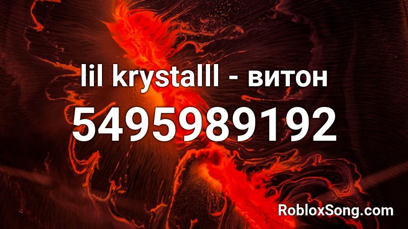 lil krystalll - витон Roblox ID