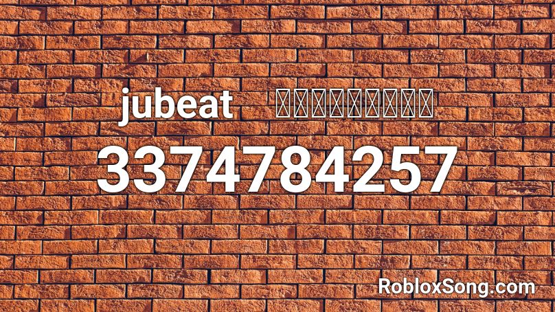 jubeat　天国と地獄（音源） Roblox ID