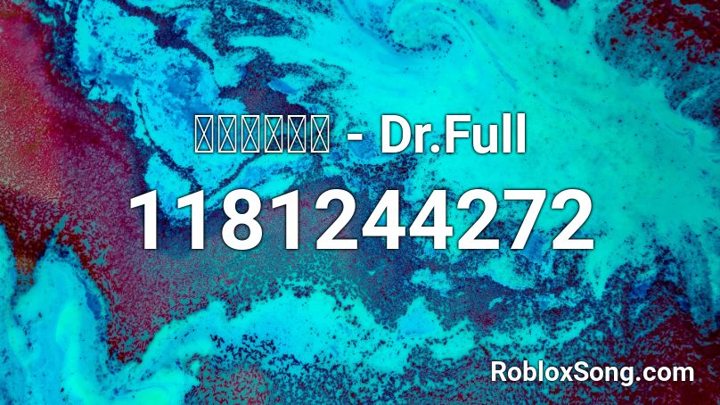 ปลาทอง - Dr.Full Roblox ID