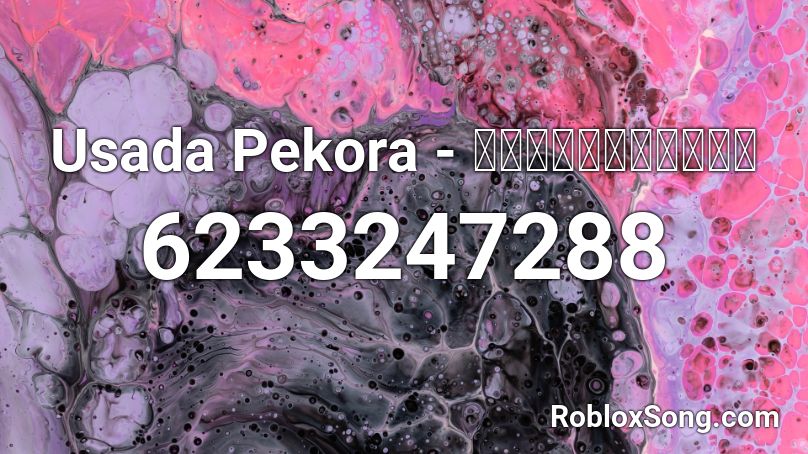 Usada Pekora - ぺこらんだむぶれいん！ Roblox ID