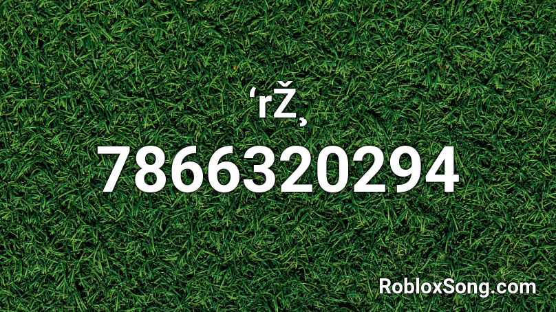 ‘rŽ¸ Roblox ID