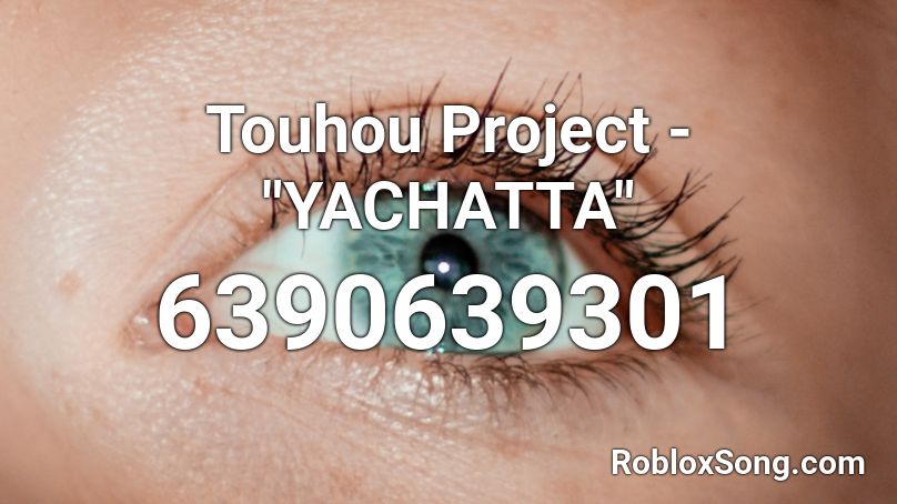 Touhou Project - 