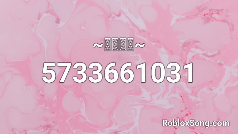 ~ＬＯＳＴ~ Roblox ID