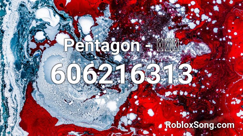 Pentagon - 펜타곤 Roblox ID