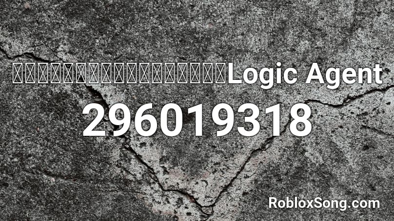 〔れをる〕「ロジックエージェント」Logic Agent Roblox ID