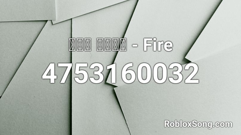 디지몬 프론티어 - Fire Roblox ID