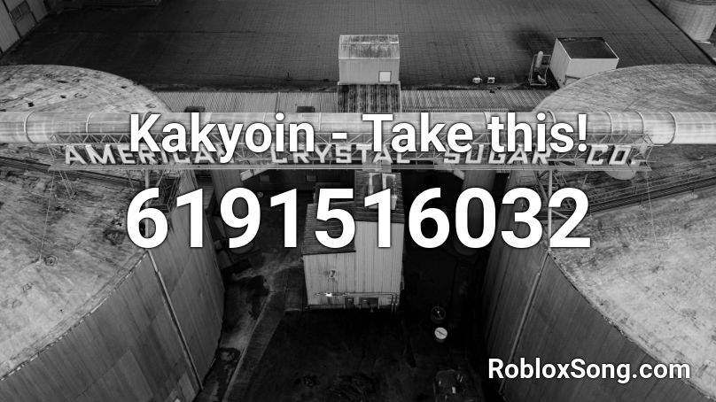 Kakyoin - Take this! Roblox ID