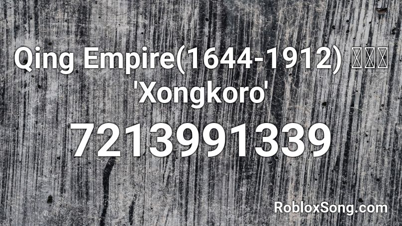 Qing Empire(1644-1912) 海東青 'Xongkoro'  Roblox ID