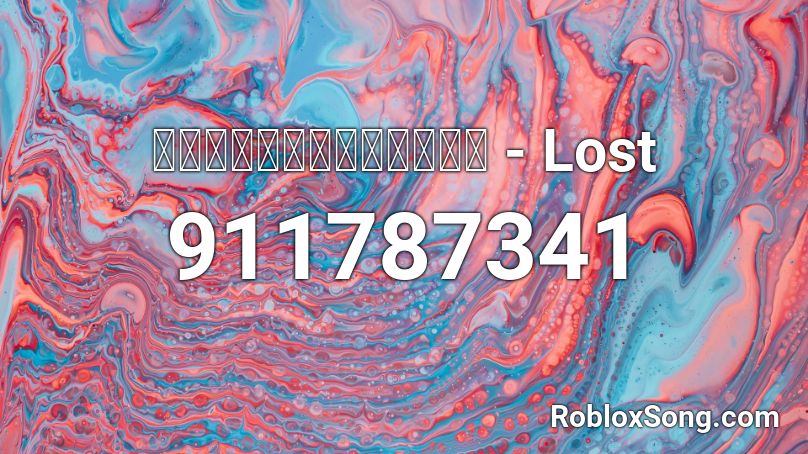 ＷｅＡｒｅＭａｃｈｉｎｅｓ - Lost Roblox ID