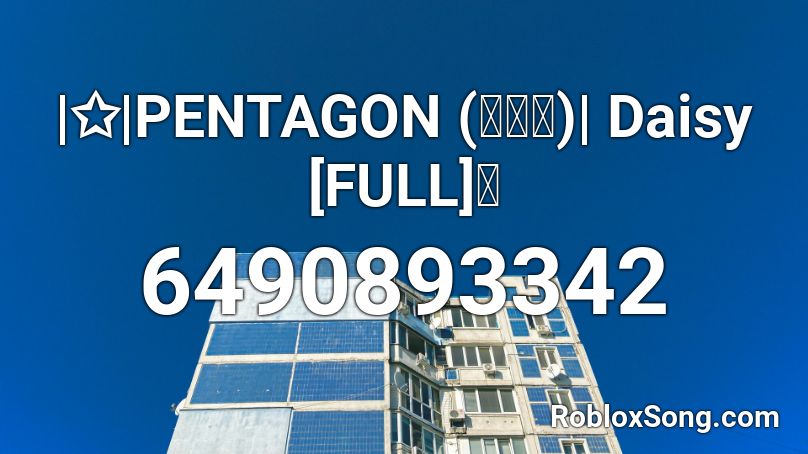 pentagon roblox music codes