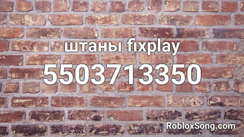 штаны fixplay Roblox ID