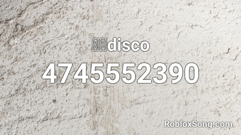 野狼disco Roblox ID