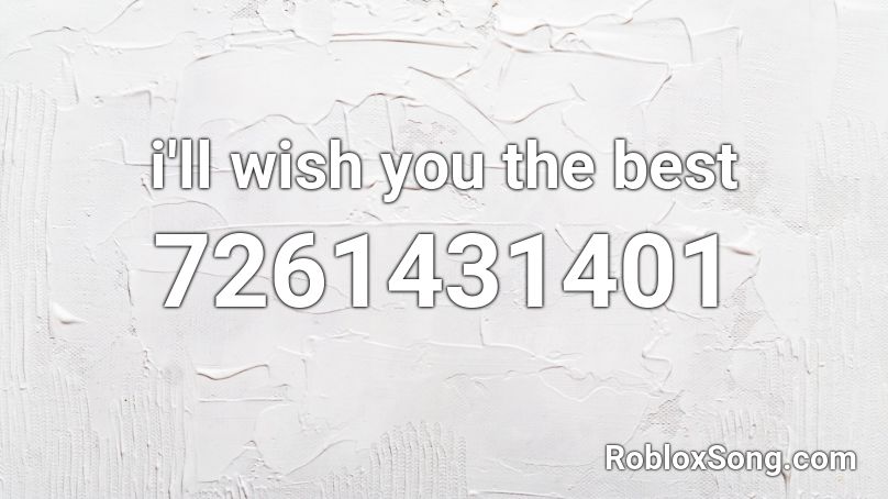 Archive Roblox ID