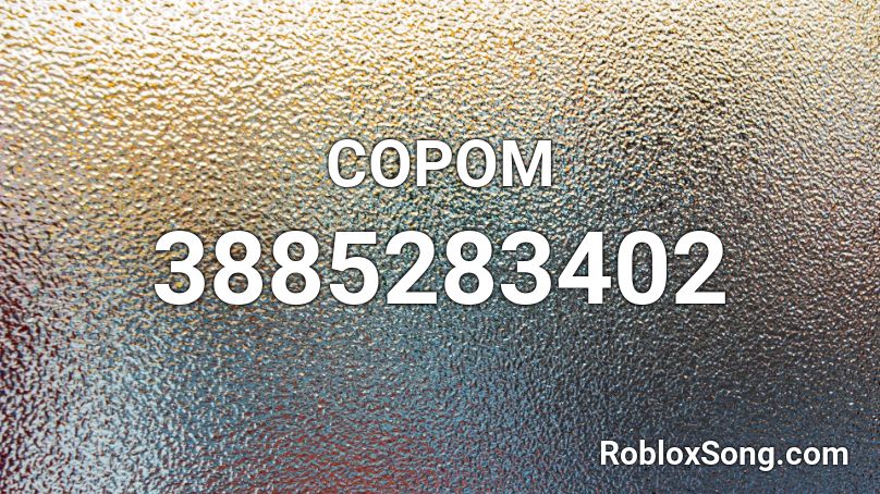 COPOM Roblox ID