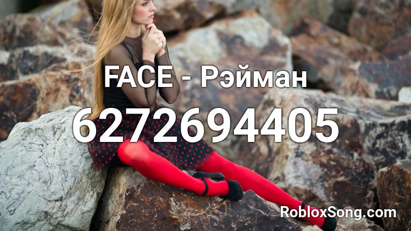FACE - Рэйман Roblox ID