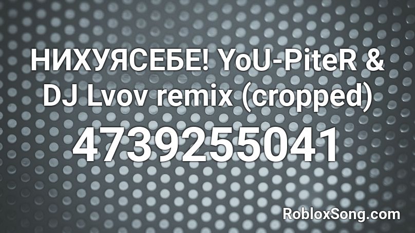 . Roblox ID