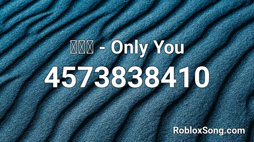 羅家英 - Only You Roblox ID - Roblox music codes