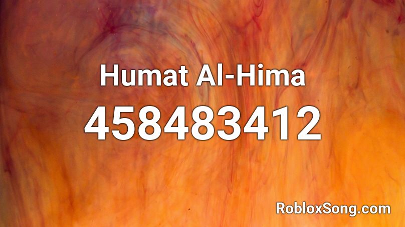 Humat Al-Hima  Roblox ID