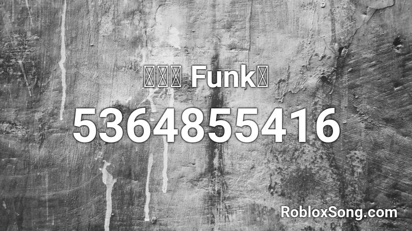 ころね Funk！ Roblox ID