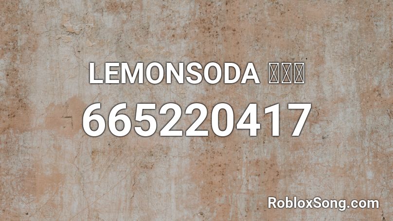 LEMONSODA ラムネ Roblox ID