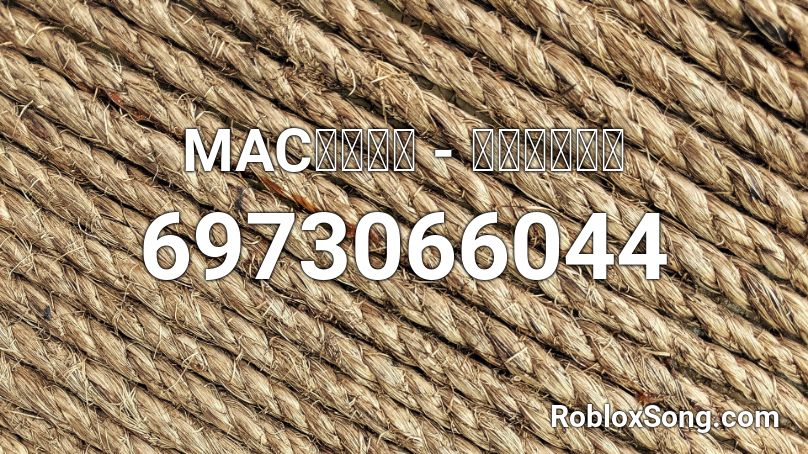 Macマイナス 道端のカフェ Roblox Id Roblox Music Codes