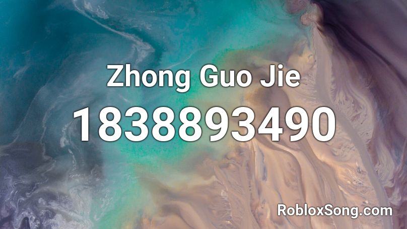 Zhong Guo Jie Roblox ID