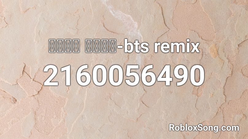 bts music codes roblox