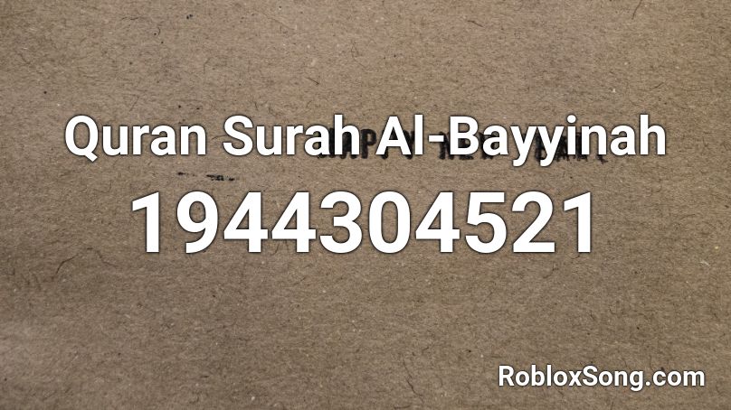 bayyinah surah