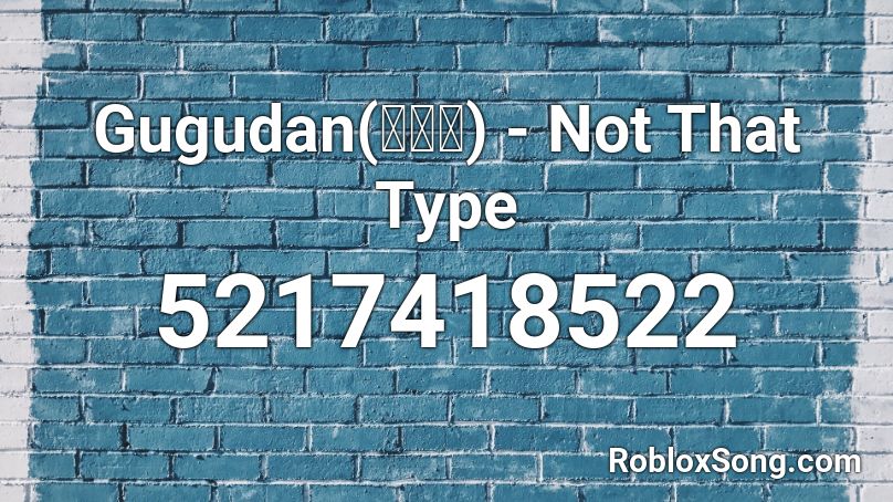 Gugudan(구구단) - Not That Type Roblox ID