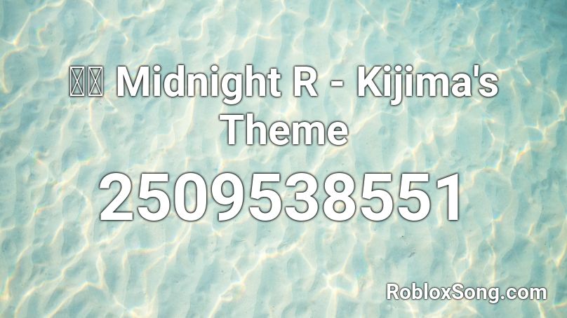 湾岸 Midnight R - Kijima's Theme Roblox ID