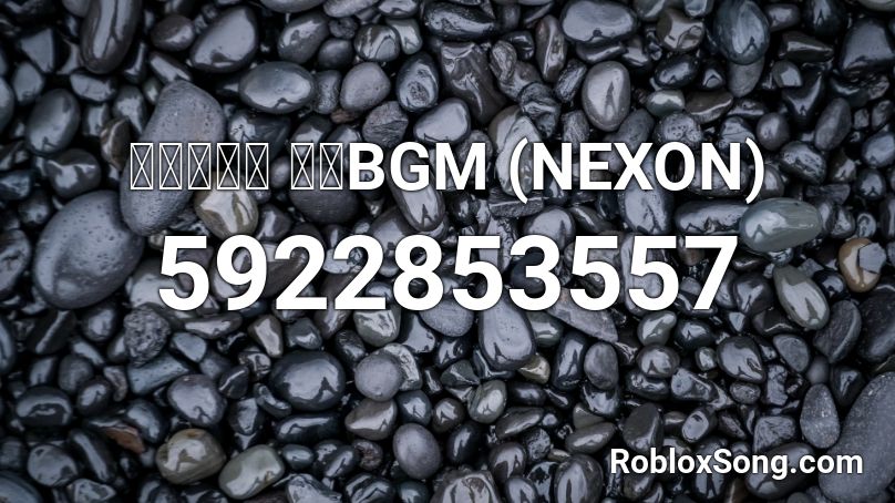 스페셜솔져 로비BGM (NEXON) Roblox ID