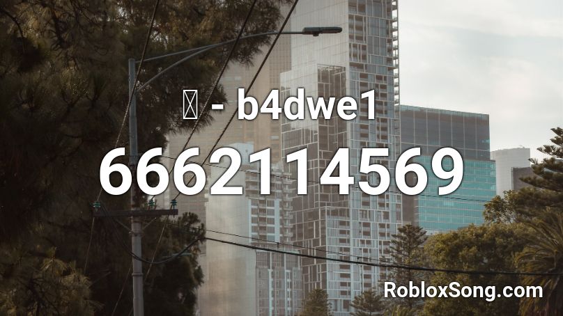 魚 - b4dwe1 Roblox ID