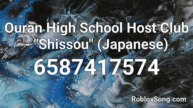 Ouran High School Host Club - 