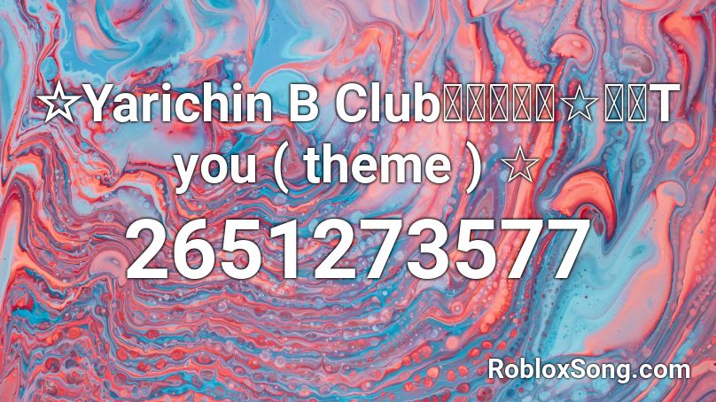 Club Roblox Codes Roblox Builders Club Secret Code Youtube Codes Older Than 1 Week May Be Expired Edda Seguin - image ids for club roblox