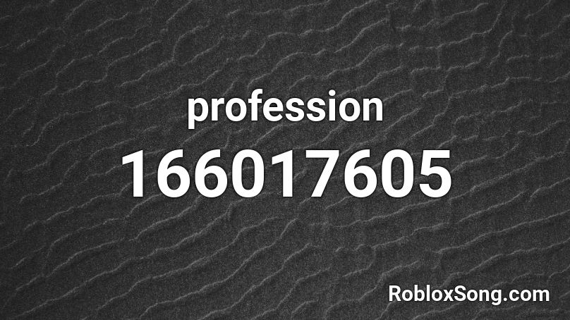 profession Roblox ID