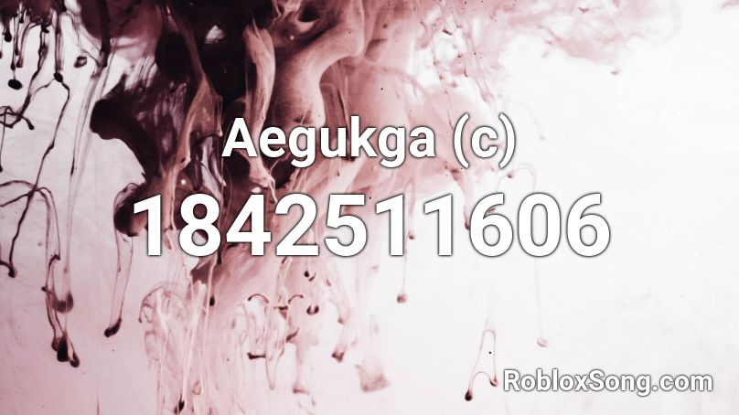 Aegukga (c) Roblox ID