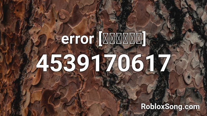 error [レッドゾーン] Roblox ID
