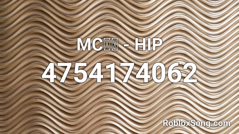MC무현 - HIP Roblox ID