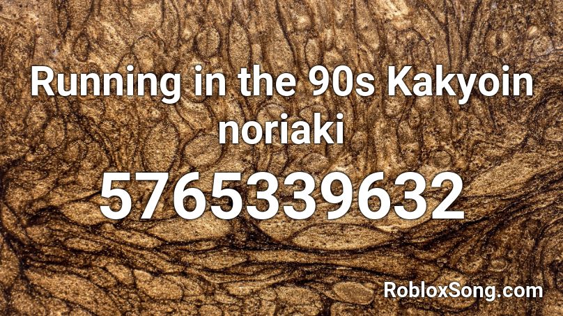 Running In The 90s Kakyoin Noriaki Roblox Id Roblox Music Codes - kakyoin shirt roblox id