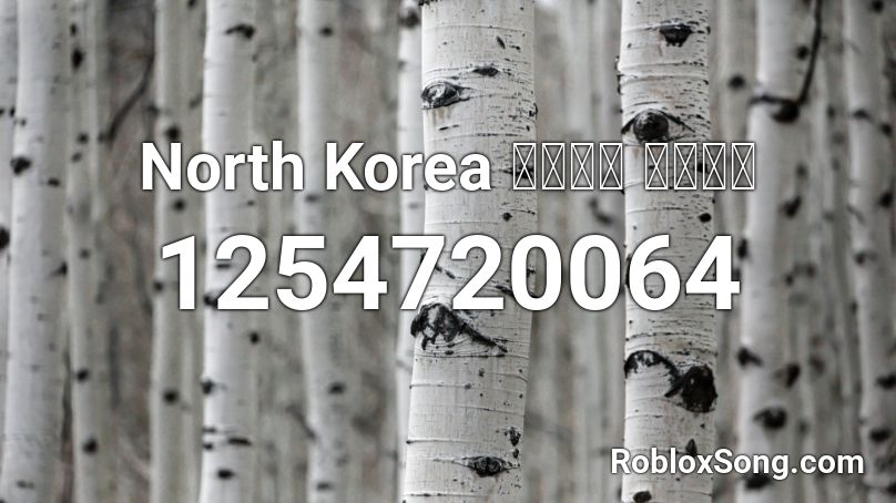 North Korea 도시처녀 시집와요 Roblox ID