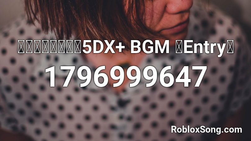 湾岸ミッドナイト5dx Bgm Entry Roblox Id Roblox Music Codes - alia intro roblox id