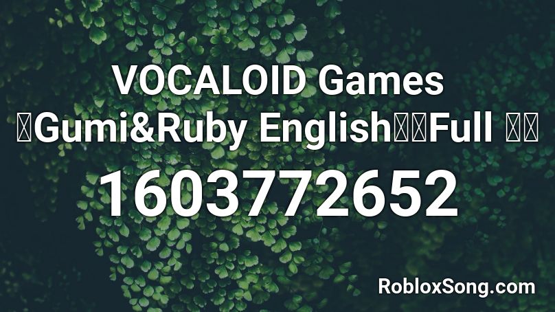 test Roblox ID
